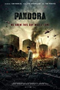 Pandora หายนะนิวเคลียร์ - ดูหนังออนไลน