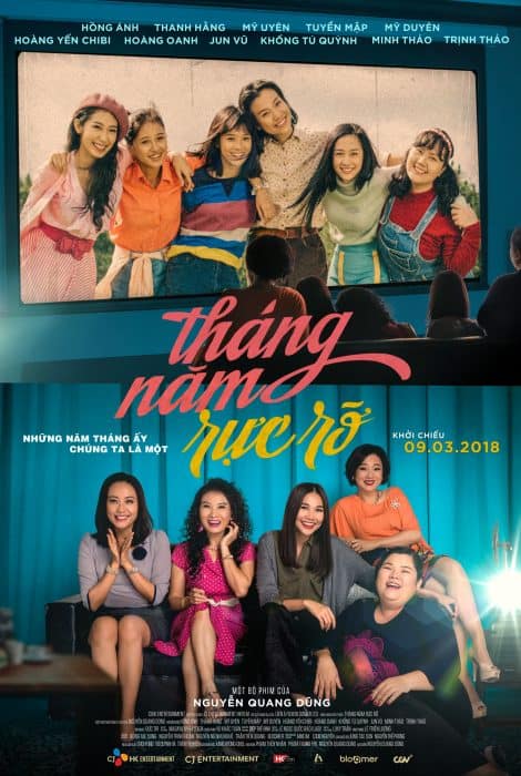 Go-Go Sisters (2018) ไป-ไป แม่สาวน้อย - ดูหนังออนไลน