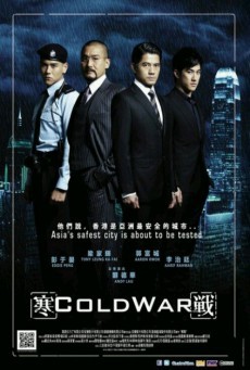 Cold War (2012) 2 คมล่าถล่มเมือง