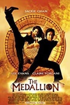 The Medallion ฟัดอมตะ - ดูหนังออนไลน