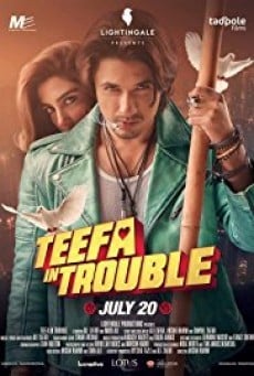 Teefa in Trouble ( หัวใจโก๋สั่งลุย ) - ดูหนังออนไลน