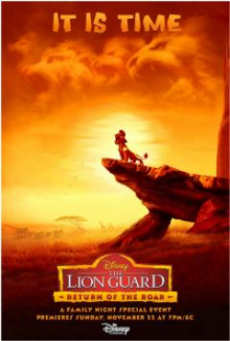 The Lion Guard เดอะ ไลอ้อน การ์ด - ดูหนังออนไลน