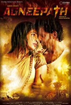 Agneepath ฝังแค้นแรงอาฆาต - ดูหนังออนไลน