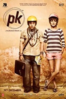 PK ผู้ชายปาฏิหาริย์ - ดูหนังออนไลน