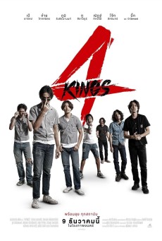 4 KINGS (2021) พากย์ไทย - ดูหนังออนไลน