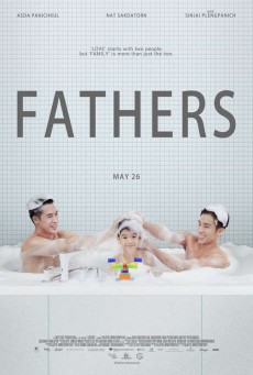 ฟาเธอร์ส Fathers (2016)